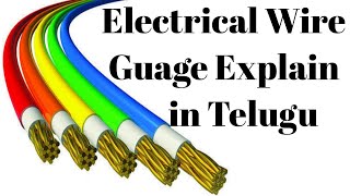 Electrical wire gauges and its usage explained in Telugu [upl. by Evyn696]