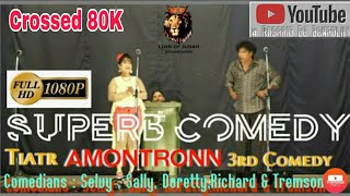 THIRD COMEDY OF SUPER HIT TIATR AMONTRONN [upl. by Dafna]