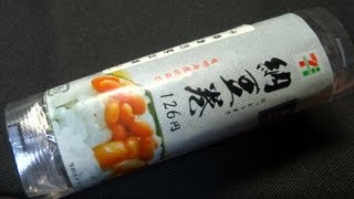 【セブンイレブン】納豆巻￥126 Natto roll [upl. by Ahsal681]