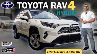 Toyota RAV4 Hybrid 2019  Full Review  Fuel Efficiency amp Features [upl. by Imit]