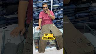 Best Quality Cargo Pants Rs 399🔥 Six Pocket Cargo Pants shorts cargo pant trending fashion [upl. by Diamond545]