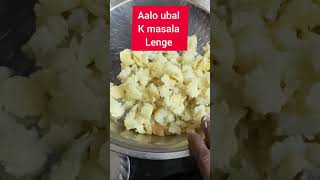 bharwa Shimla mirch ki recipepummyvlogfood Loverfood recipefood vlogrecipe in hindieasyamptasty [upl. by Lesya]