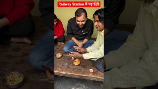 Railway Station में पढ़ाई😱  Udaan Batch Student Cracked Olympiad  shorts alakhpanday pw [upl. by Merkle]