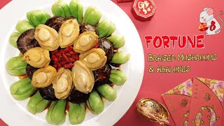 Fortune Braised Mushrooms amp Abalones  Top 8 Chinese New Year Dishes 2020 [upl. by Sells27]