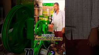 Motor coil winding machine [upl. by Doig]