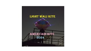 Amdavadi kite  Light Wali Kite  Night Kite Flyingshortvideo trending [upl. by Griffy609]