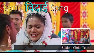 Romantic Love Songs Collection  SwastiMehulMusic  Non Stop Road Trip Bollywood Songs Jukebox [upl. by Aitret]