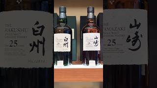 Whiskey Wander Quickie International Hakushu 25 Yamazaki 18 suntory paris japanesewhisky [upl. by Treblah968]