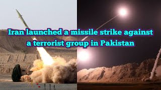 Iran launches missile attack on terrorist group in Pakistan iran missile pakistan terrorist [upl. by Akilam]