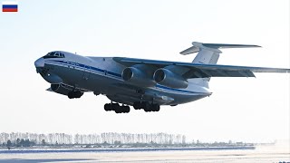 New version of the Russian Ilyushin Il76TD aircraft received a type certificate from Rosaviatsia [upl. by Nodnorb]