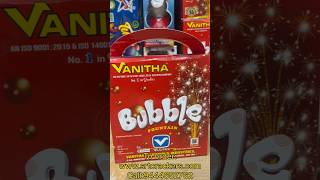 Vanitha Bubble fountain2024 new arrival fountain🎇Crackers low price in sivakasi 2024 new cracker [upl. by Humfrey381]