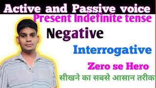 Active and passive voice Present indefinite tense Negative and Interrogative Sentence [upl. by Anerrol]