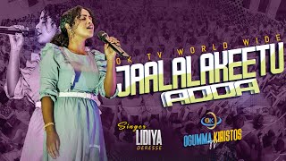 Jaalala keetu adda Singer Lidiya Derese Amazing Worship  OKTV WORLDWIDE 2024 [upl. by Emlin]