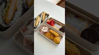 Make lunchbox with me asmr food asmrfood cooking foodie lunchbox bento satisfying [upl. by Eldred]