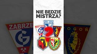 Żaden klub Ekstraklasy NIE CHCE MISTRZOSTWA 😳 [upl. by Ecnedac]