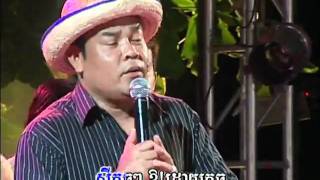 KHMER NEW YEAR BOPHA 2010 Vol94 9 [upl. by Eytteb297]