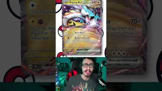 The Top 5 Best Decks For LAIC 2025 ptcgl pokemoncardssurgingsparks [upl. by Ajroj]