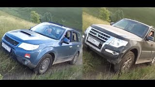 Subaru Forester STi vs Mitsubishi Pajero offroad заезд в гору [upl. by Aneeres423]