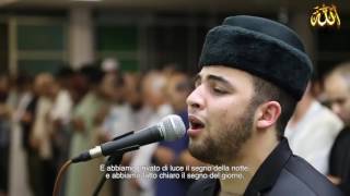 AMAZING ITALIAN IMAM Anas Barak reciting Quran in Torino Italy [upl. by Nath730]