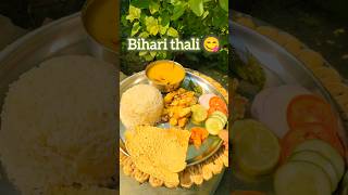 Bihari thali 😋 Veg thali 🥰 Simple veg thali Comfort food 🌸 shorts ytshorts sushmaflavorfiles [upl. by Iknarf272]