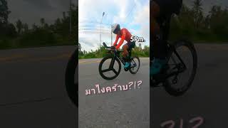 3A0 cycling team 5Pm Muang Prachuap khiri khan thailand [upl. by Akinehs]