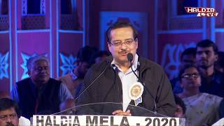 HALDIA MELA 2020  SPEECH OF SUBRATA GUPTA IAS PRINCIPAL SECRETARY [upl. by Suinotna]