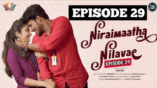 Niraimathaa nilave short film episode29  Niraimatha nilave episode 29 nirai matha nilave episode29 [upl. by Aicitan]