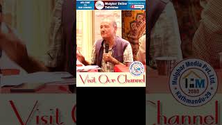 Drsurendra kc latest interview  nepali interview 🌹nepali news  today news  latest news shorts [upl. by Rodmann]