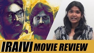 Iraivi Review by Behindwoods  Vijay Sethupathi  SJ Surya  Bobby Simha  Anjali [upl. by Hervey]