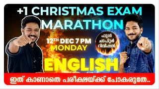 Plus One Christmas Exam  English  Marathon Live  Exam Winner [upl. by Gisella]