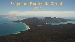 Freycinet Peninsula Circuit day 2 No Music NatureHiking noises ambient [upl. by Dilks463]