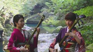 Shamisen Girls Kiki  Akikaze 秋風  A Taste of Autumn in Japan [upl. by Simah]