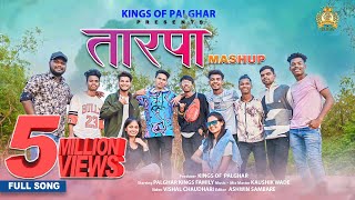 Tarpa Mashup Song 2023  Priti Bhoye amp Avinash jadhav  Palghar Kings family  Yuva Kings [upl. by Atnahs828]