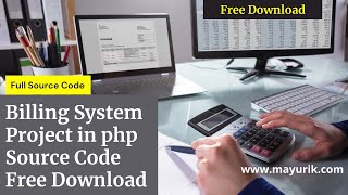 Billing system project in php source code free download  billing system php [upl. by Aztilay]