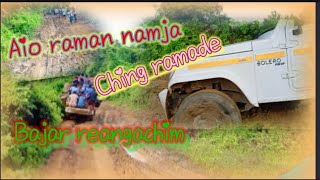 Ching ramani obosta Arongga rama maataia Wachioba Arakoba apsanaia [upl. by Nicole]