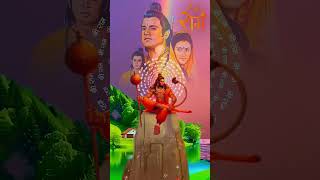 Jai shree Ram ram jaishreeram shortvideo whatsapp reels tranding sortvairalvideo whatsap [upl. by Ocinom]