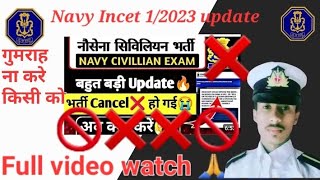 Indian Navy tradesman revised result 2024  Navy civilllian cancle updated full information [upl. by Nagaem785]