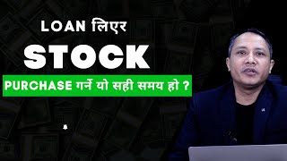 🟢NEPSE🟢Is it Time to Buy Bank Stocks  Best Cheap Bank Stocks to Buy sandeepkumarchaudhary [upl. by Harutek]