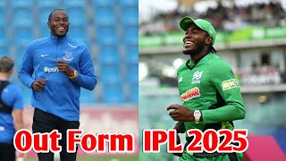 Jofra Archer Is Absent For Upcoming IPL 2025 Auction 😱  Jofra Archer [upl. by Anyahc]