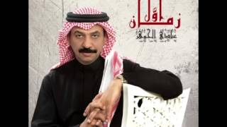 Abade Al Johar  Ya Helwati  عبادي الجوهر  يا حلوتي [upl. by Denten45]