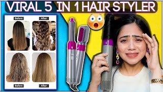 Trying Viral Magical 5 in 1 Hair Styler 😳 Does it works  Ronak Qureshi [upl. by Dahsra]