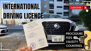 International Driving Permit कैसे Apply करें   beCARladka [upl. by Durwyn]