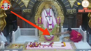 Saibaba Evening Pooja🙇🏻‍♂️  Saibaba Bhajan  Saibaba Mantra  Shirdi live darshan [upl. by Midian]