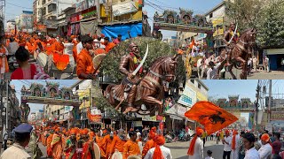 Chatrapati Shivaji Jayanti 2024 Rally From Secunderabad  Shivaji Jayanti in Hyderabad 2024 [upl. by Alleynad]