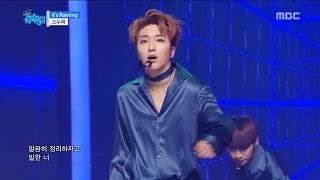 HOT SNUPER  Its Raining 스누퍼  Its Raining Show Music core 20161210 [upl. by Inuat]