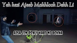 Ajeeb makhlook samny aa gai  woh kya tha  Horror video [upl. by Belamy]