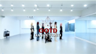 Dreamcatcher드림캐쳐 OOTD Dance Video [upl. by Nepean]