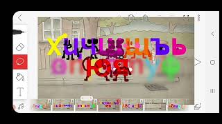 my bulgarian alphabet song TVOkids 2035 [upl. by Wil]