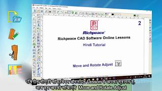 Richpeace CAD Software Hindi TutorialMove and rotate adjust [upl. by Lustick614]