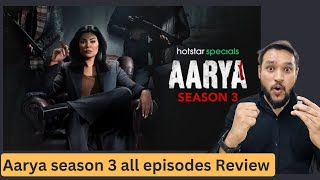 Aarya season 3 part 2 review  Aarya season 3 all episodes review  Aarya season 3 review [upl. by Collyer]